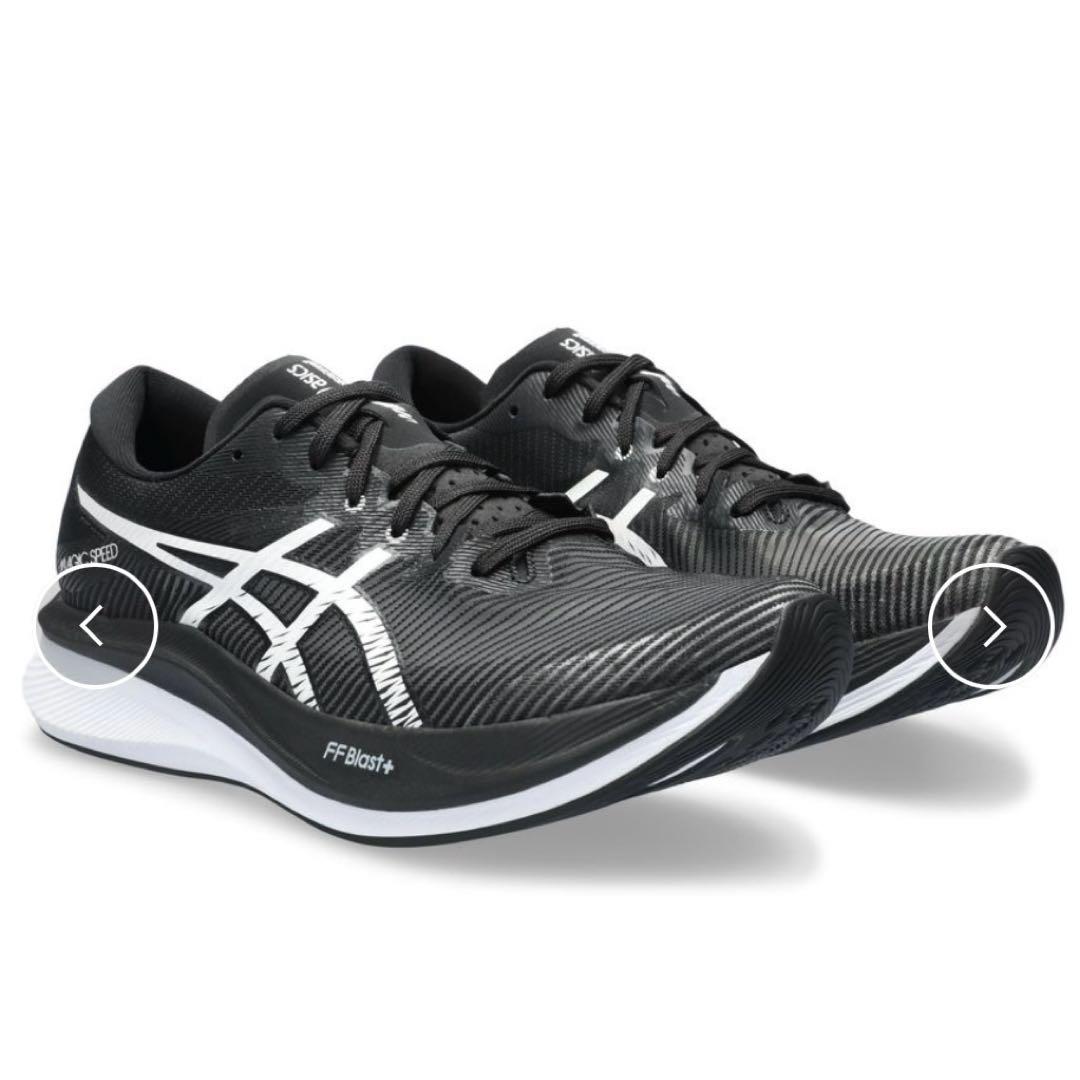 アシックス マジックスピード3 26.5cm ワイド　asics ブラック　美品