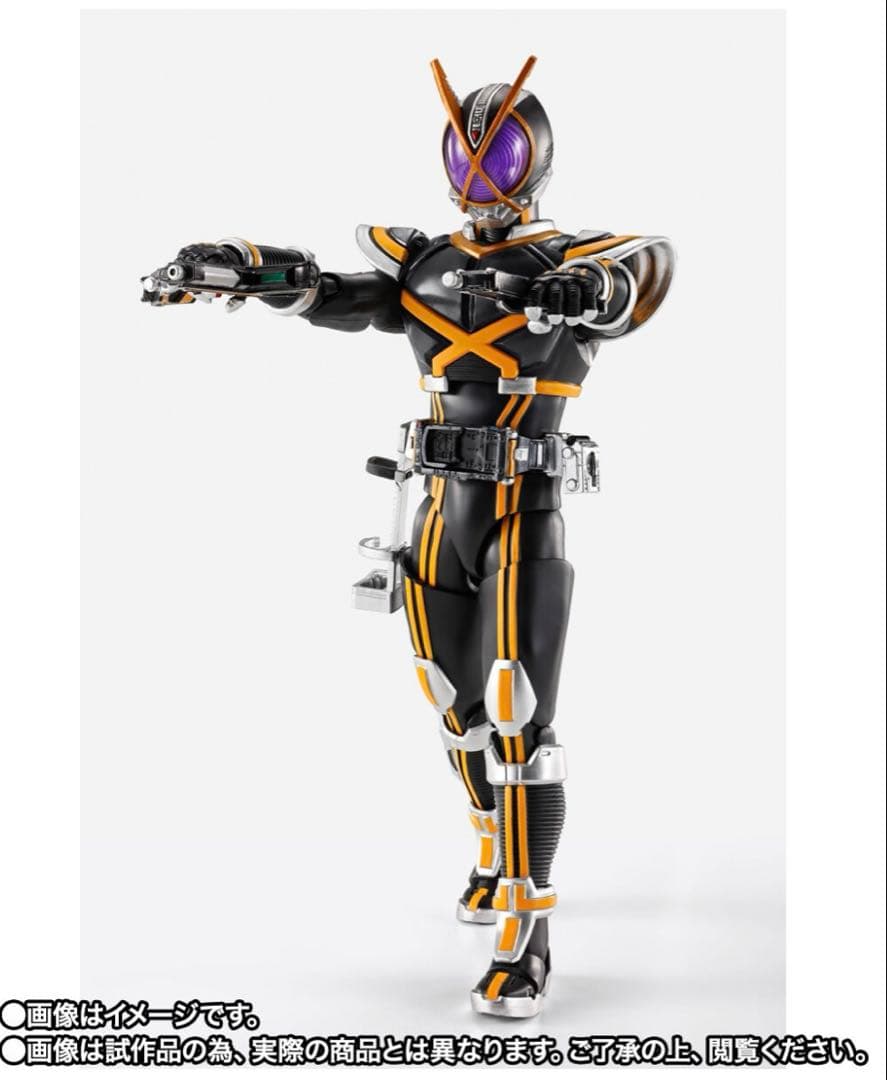 【新品未開封】真骨彫製法 S.H.Figuarts 仮面ライダーカイザ