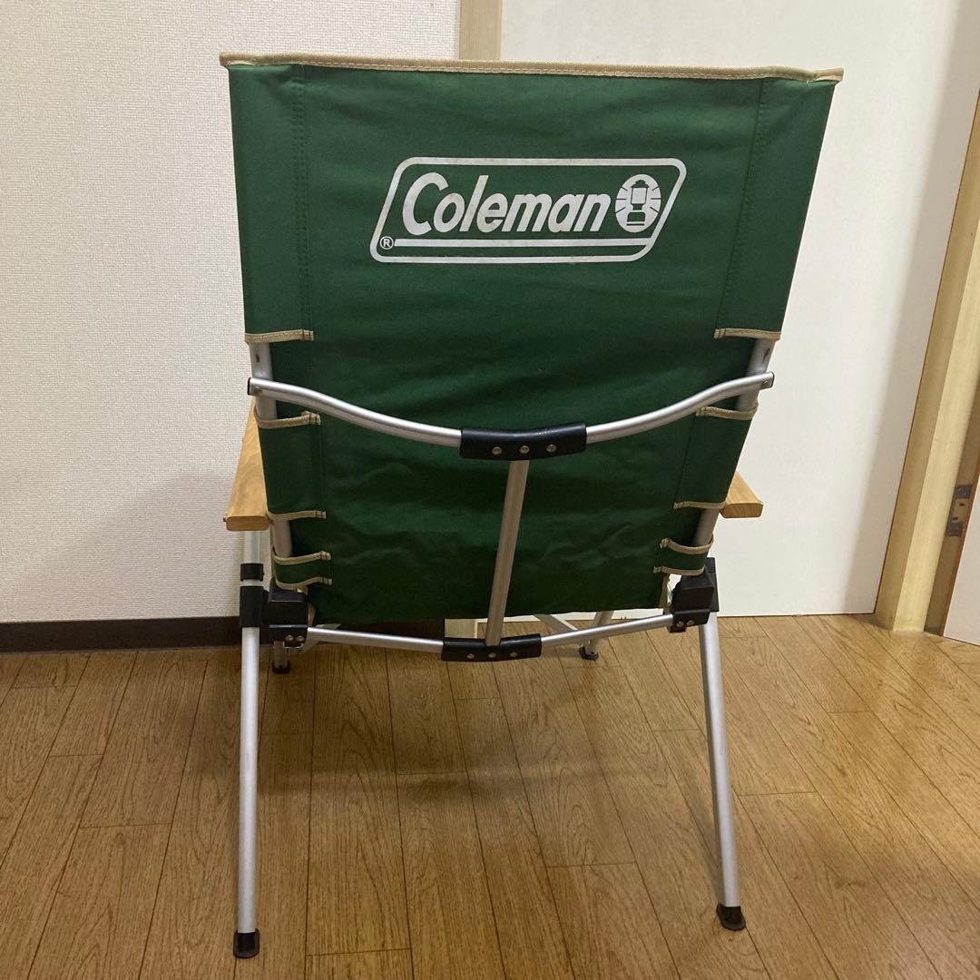 【美品】　Coleman コールマン レイチェア 3段階リクライニング　緑