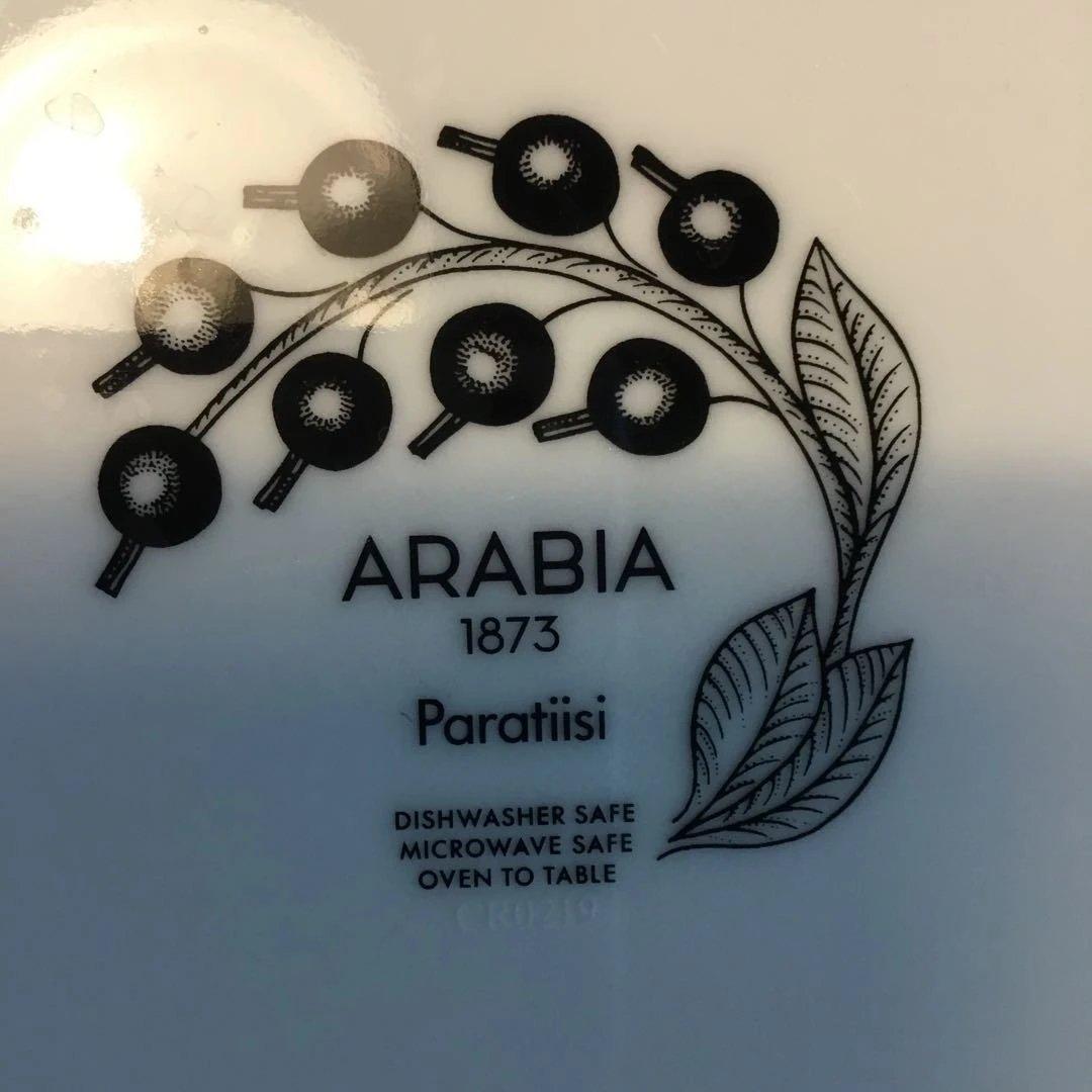 ARABIA Paratiisi 皿 約26cm お値下げしました！