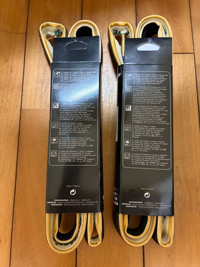 vittoria strada tubular 21-28 2本セット おまけ付