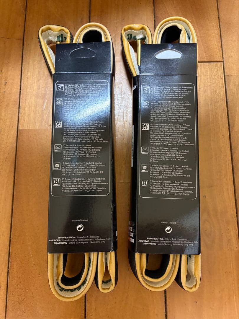 vittoria strada tubular 21-28 2本セット おまけ付