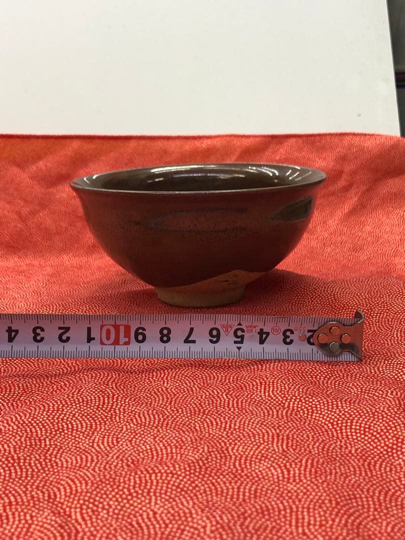 備前焼　備前しの　藤原啓　茶碗　人間国宝　箱無し　骨董品　写真参照　コレクター