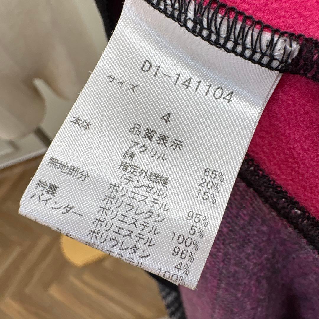 i美品　大きいサイズ　dance with dragon フリース　ゴルフウェア