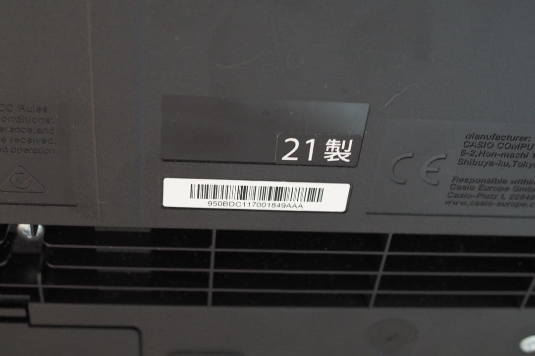 CASIO Privia PX-S1100WE ホワイト 88鍵 電子ピアノ
