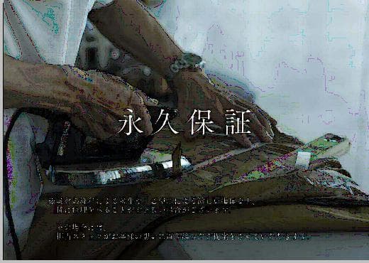 スノーピーク　ランドネストS テント タープセット