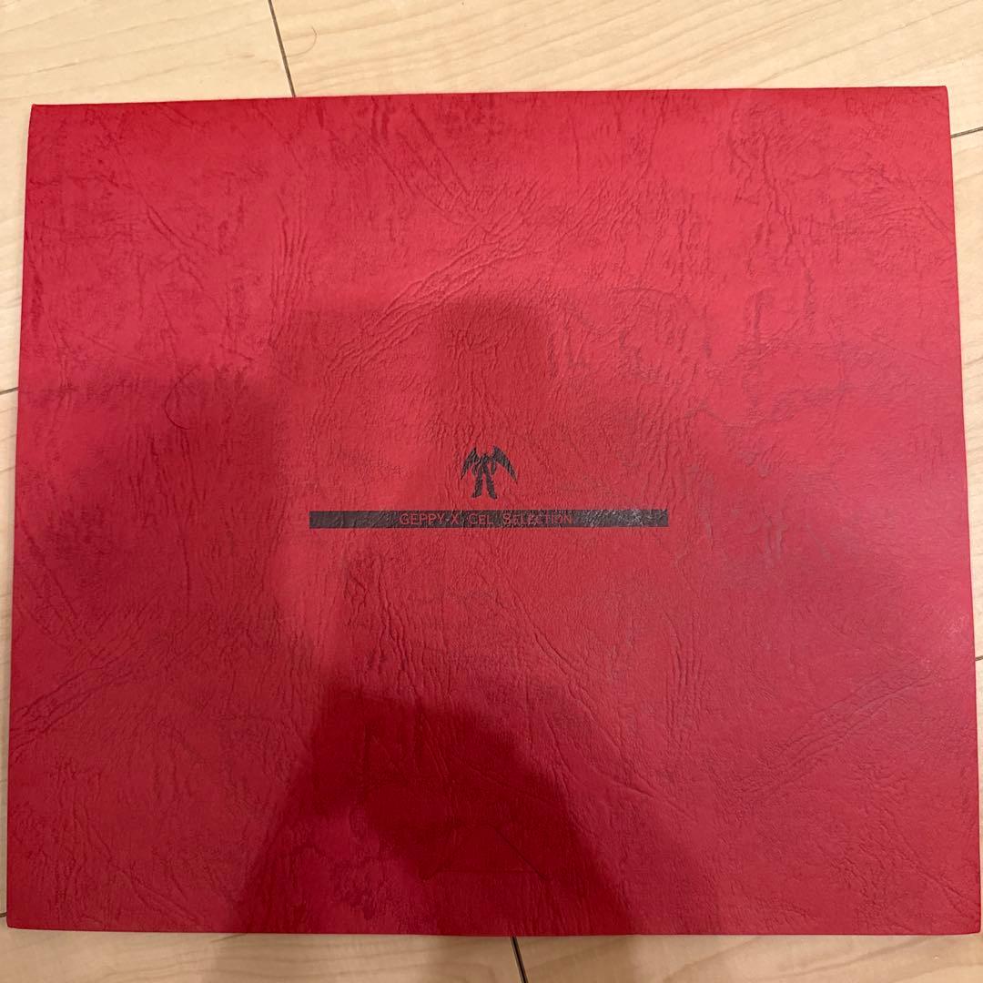 ゲッP-X セル画　非売品