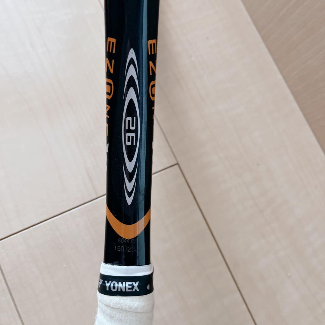 YONEXヨネックスEZONE26 G0 テニスラケット　ショルダーケース付き