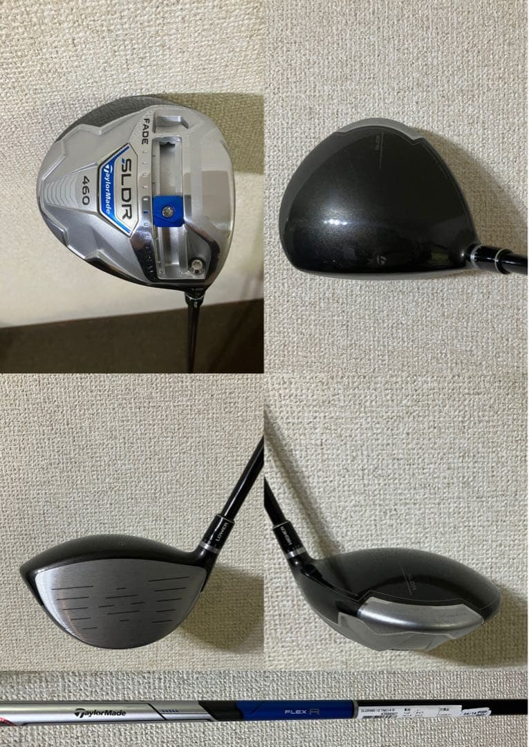 Taylor Made SLDR メンズゴルフクラブセット