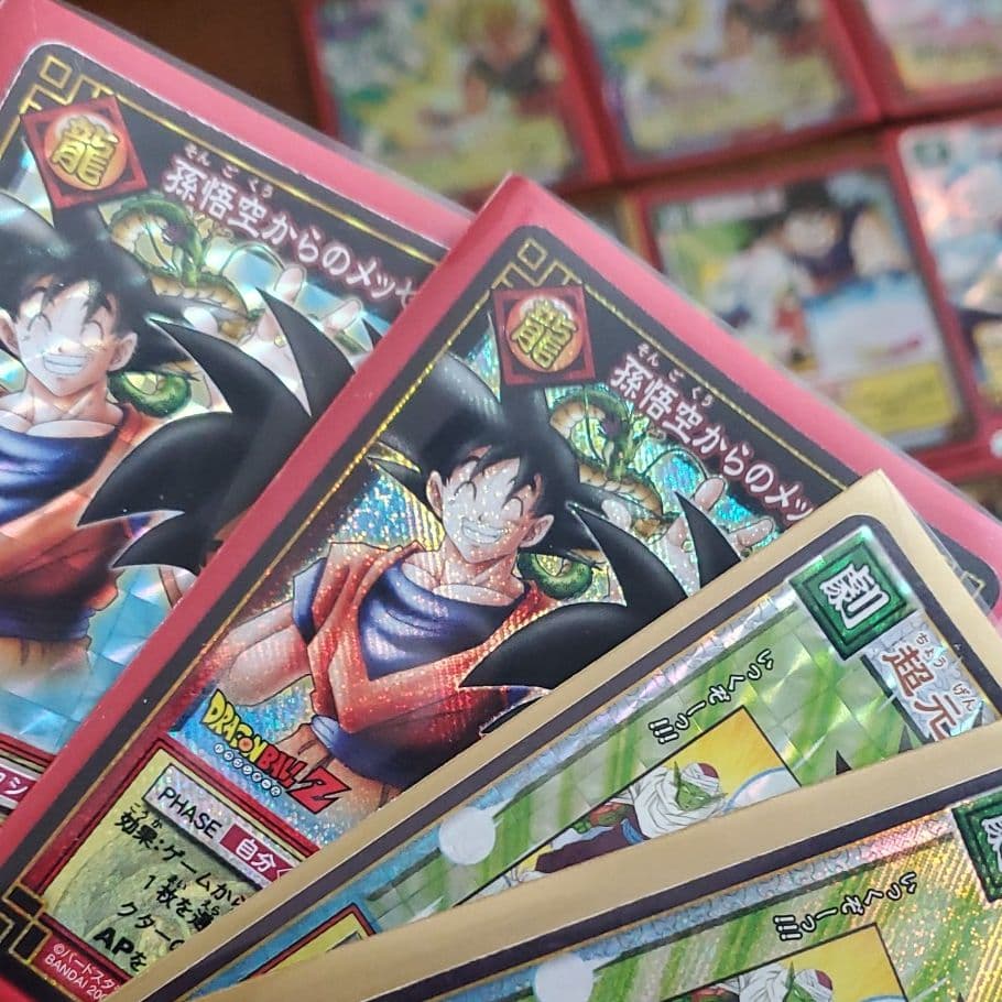 ドラゴンボールカードダスEXまとめ