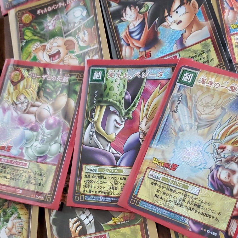 ドラゴンボールカードダスEXまとめ