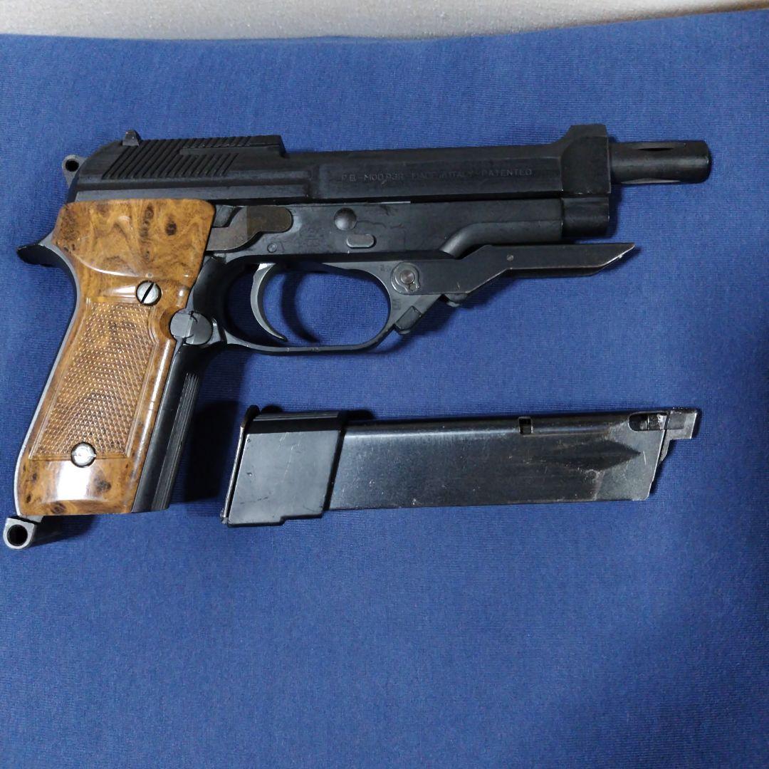 KSC製 M93Rガスブローバック AGシリーズ