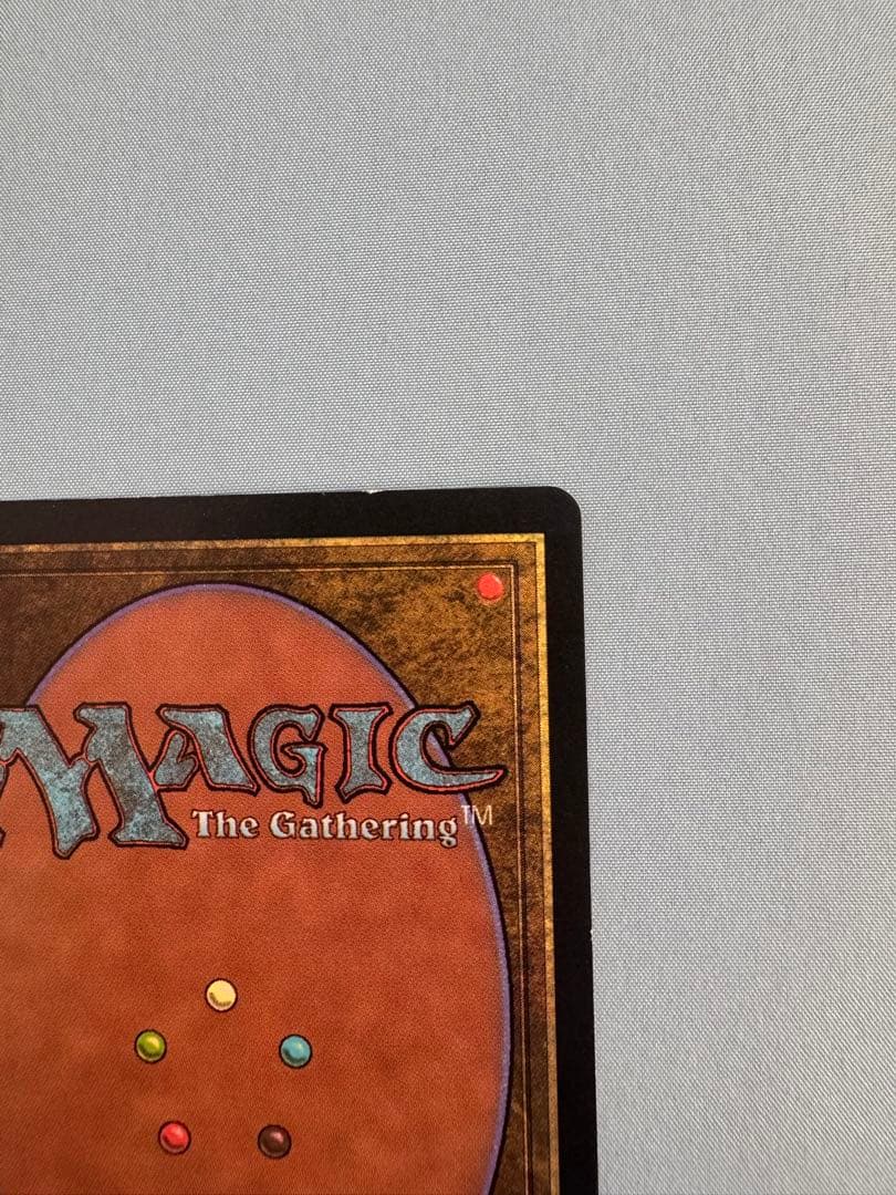 MTG マジックザギャザリング　スリヴァーの女王　日本語版