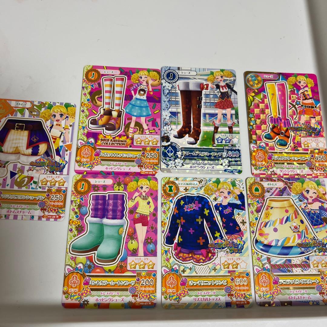 アイカツカードセット 99枚セット