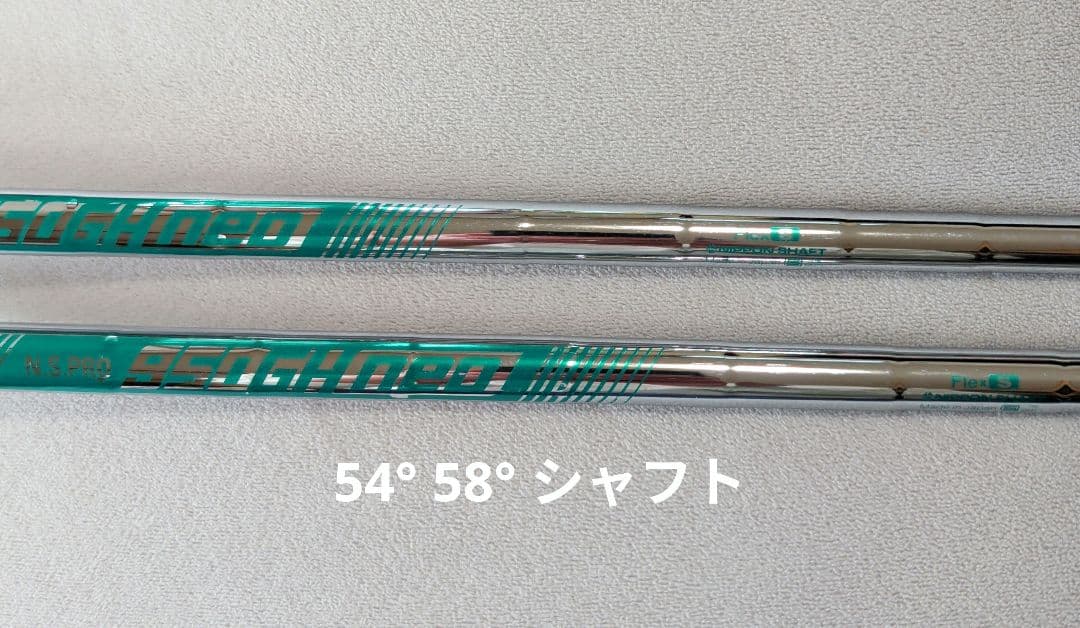 PING G710 6〜U＋GLIDE4.0 54° 58°８本セット日本正規品