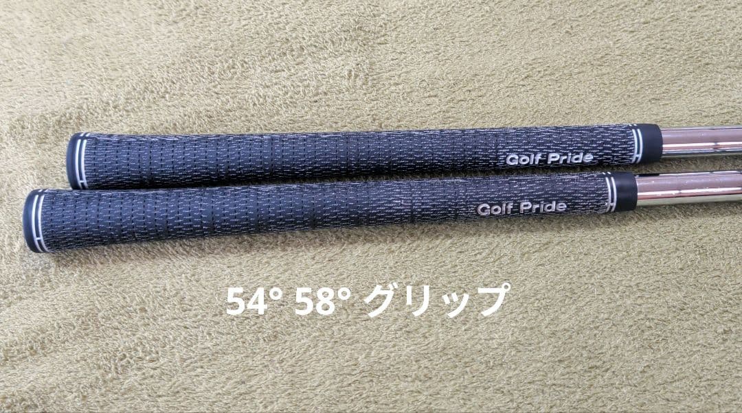 PING G710 6〜U＋GLIDE4.0 54° 58°８本セット日本正規品