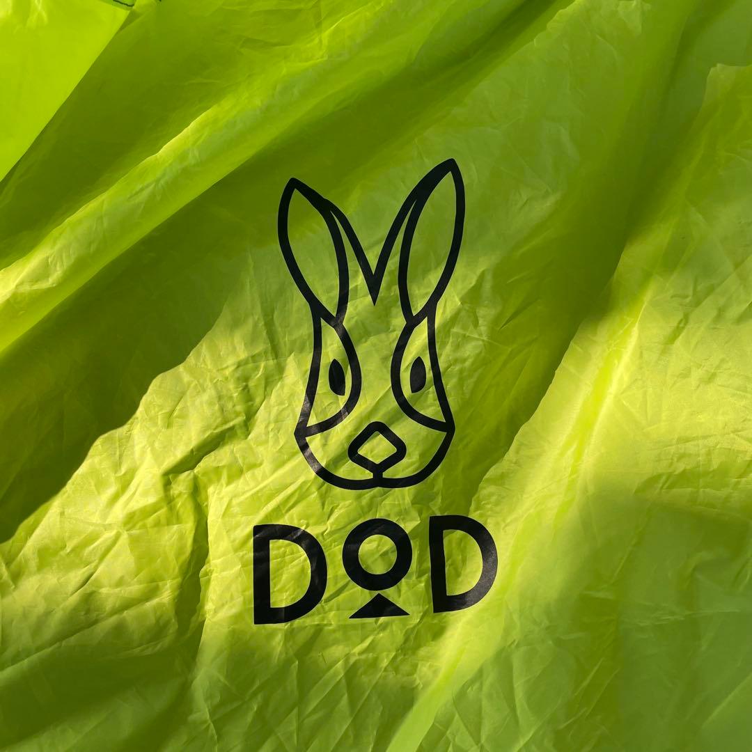 【1回のみ使用】　完品　DOD ワンタッチテント　fishing ワカサギテント
