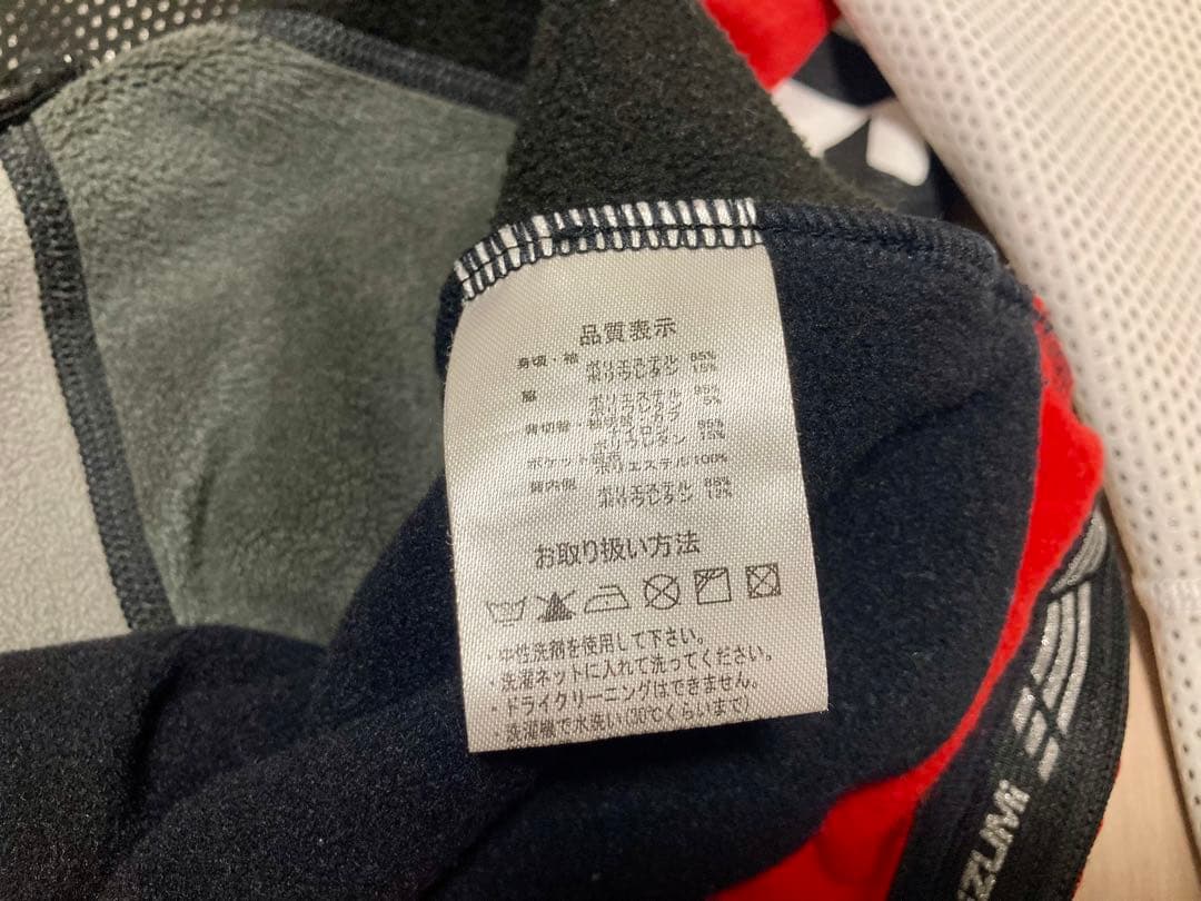 美品　 プレミアム ウィンドブレーク ジャケット　L