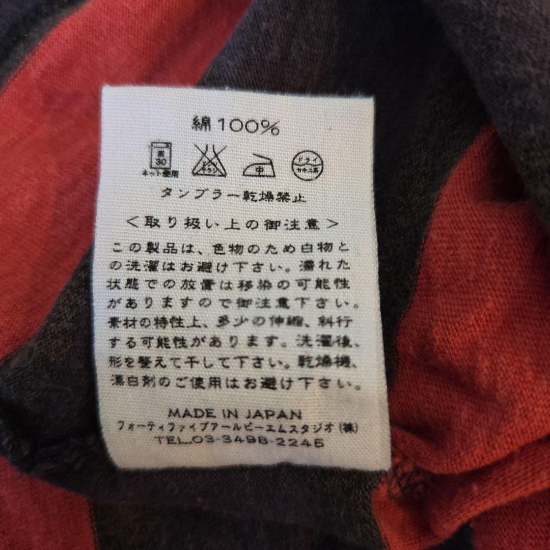 人気 45RPM ラガーシャツ サイズ3　南青山本店で購入