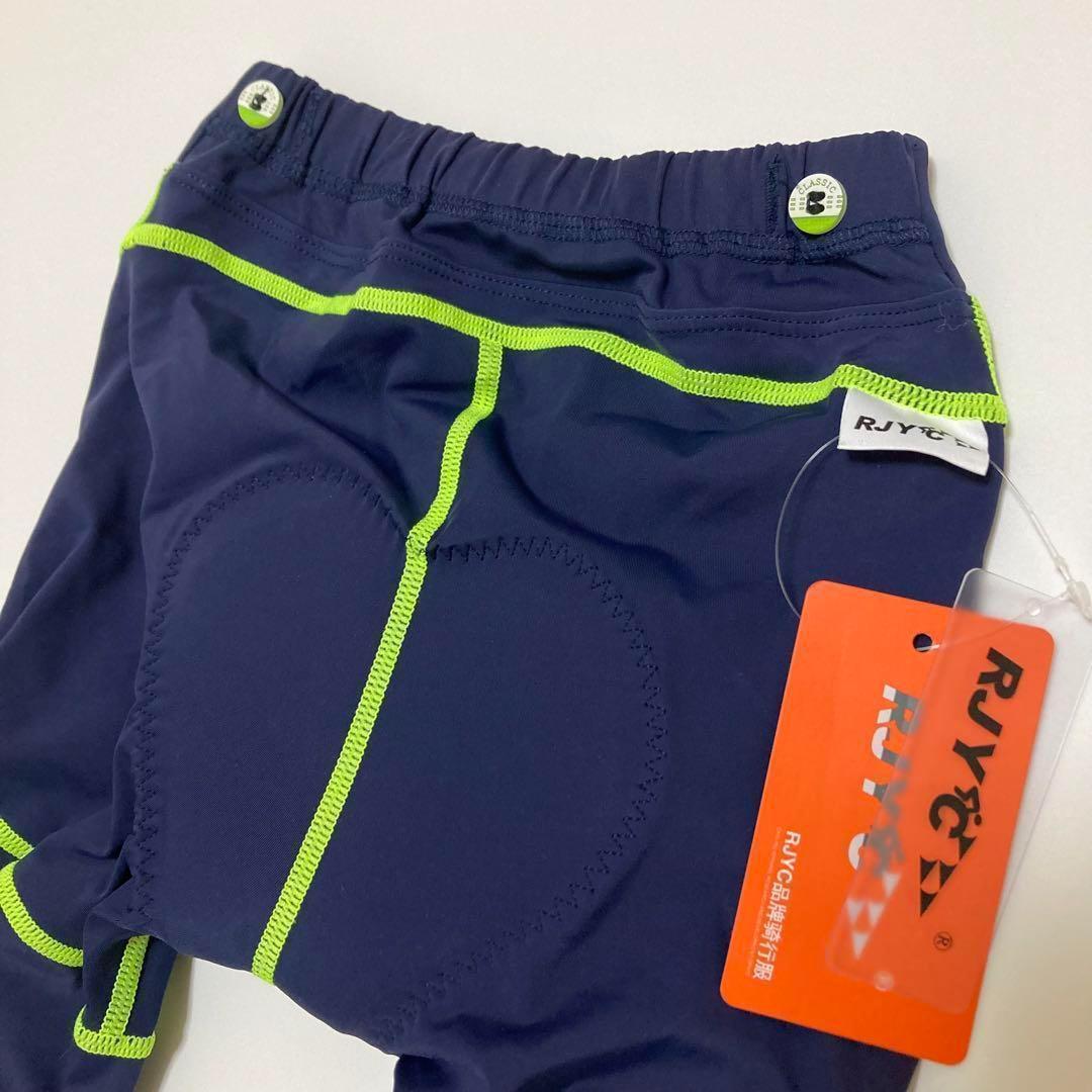 【新品】サイクルパンツ XL ネイビー×グリーン ランバイク ストライダー