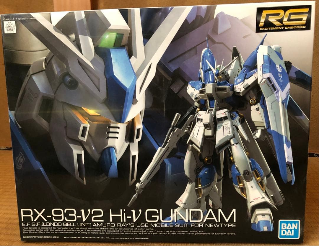 HG RG ガンプラセット　まとめ売り