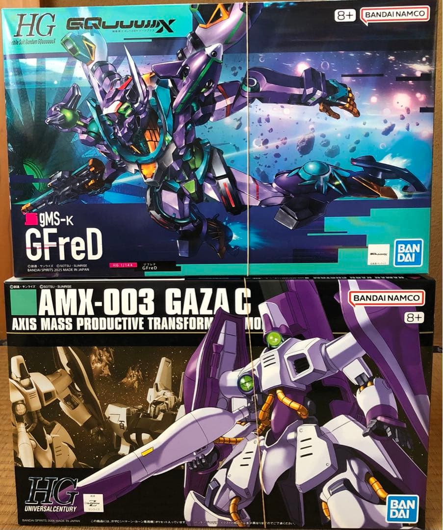 HG RG ガンプラセット　まとめ売り