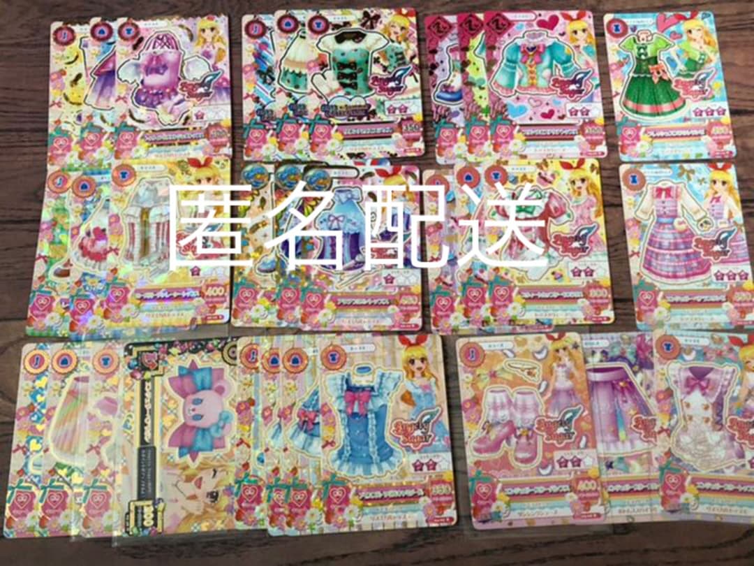 アイカツカード 星宮いちご いちご サイン まどか さくら サイン付き アイカツ