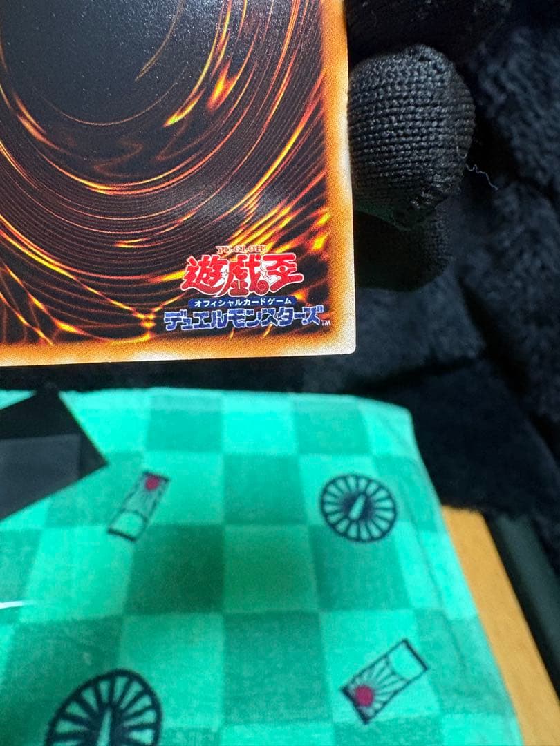 カオスソルジャー初期 スーパーレア