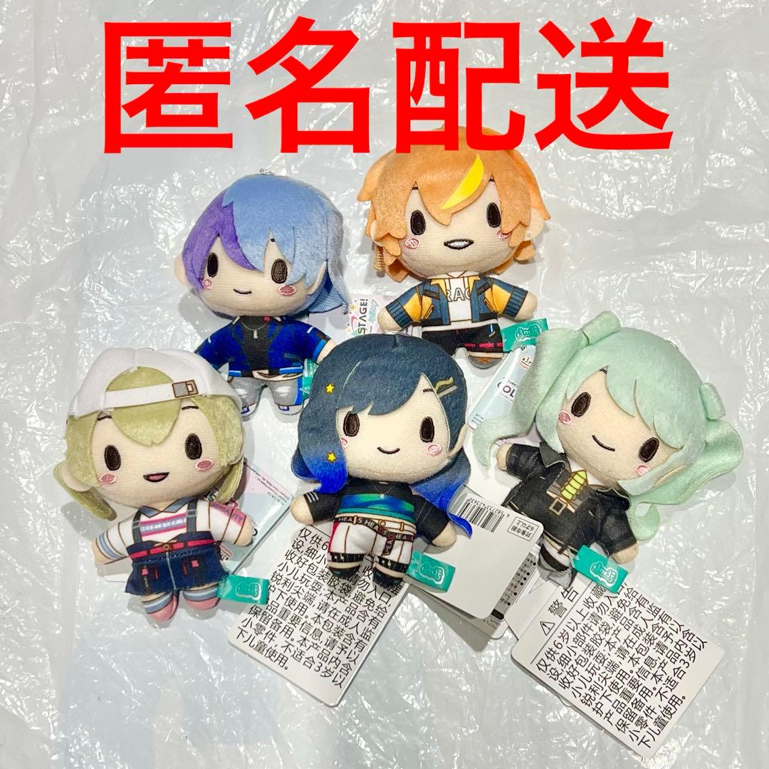 プロセカ ふわぷち マスコット ビビバス Brand New World 全5種
