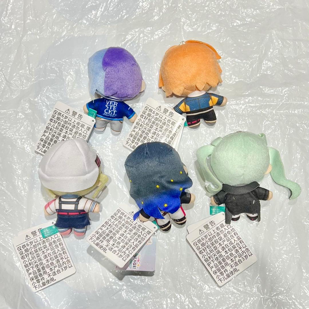 プロセカ ふわぷち マスコット ビビバス Brand New World 全5種