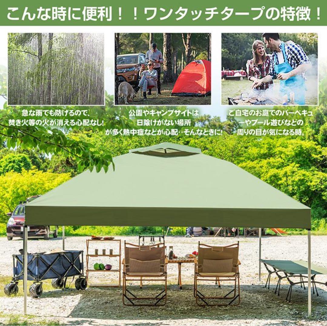 グレー　テント