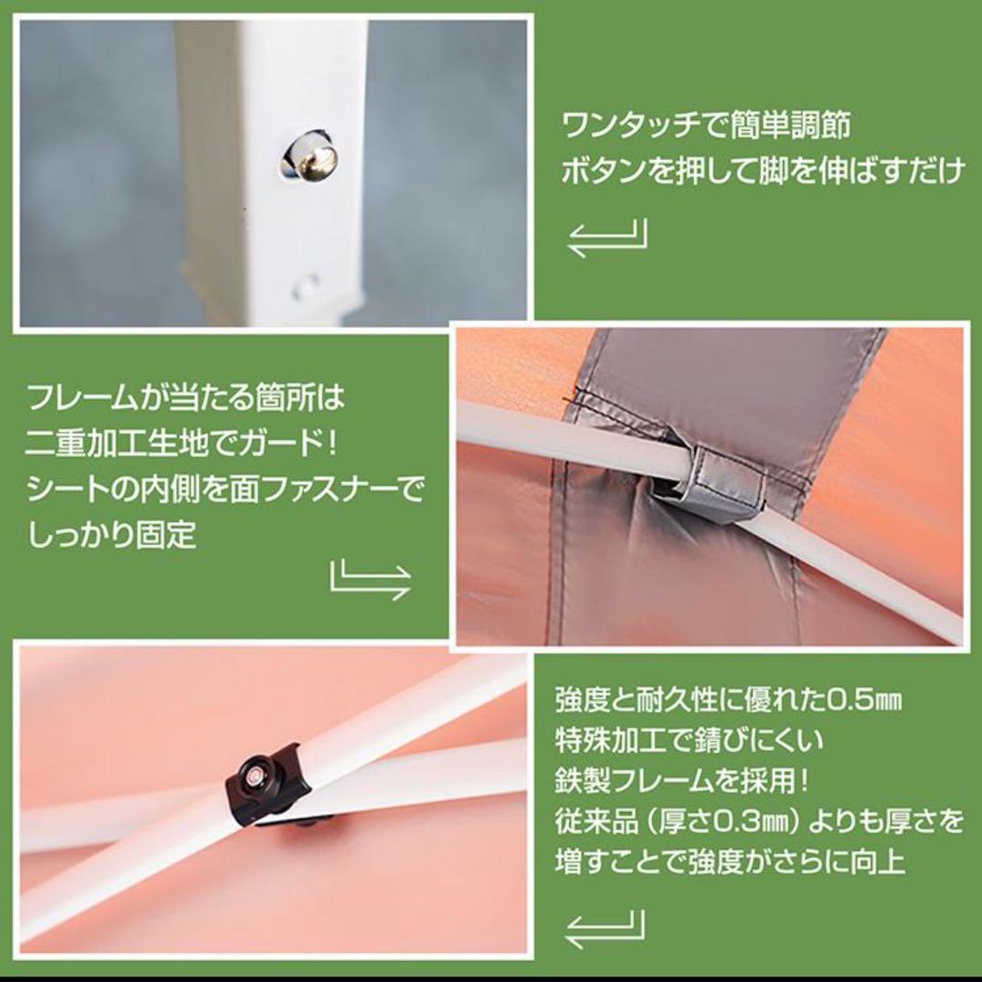 グレー　テント