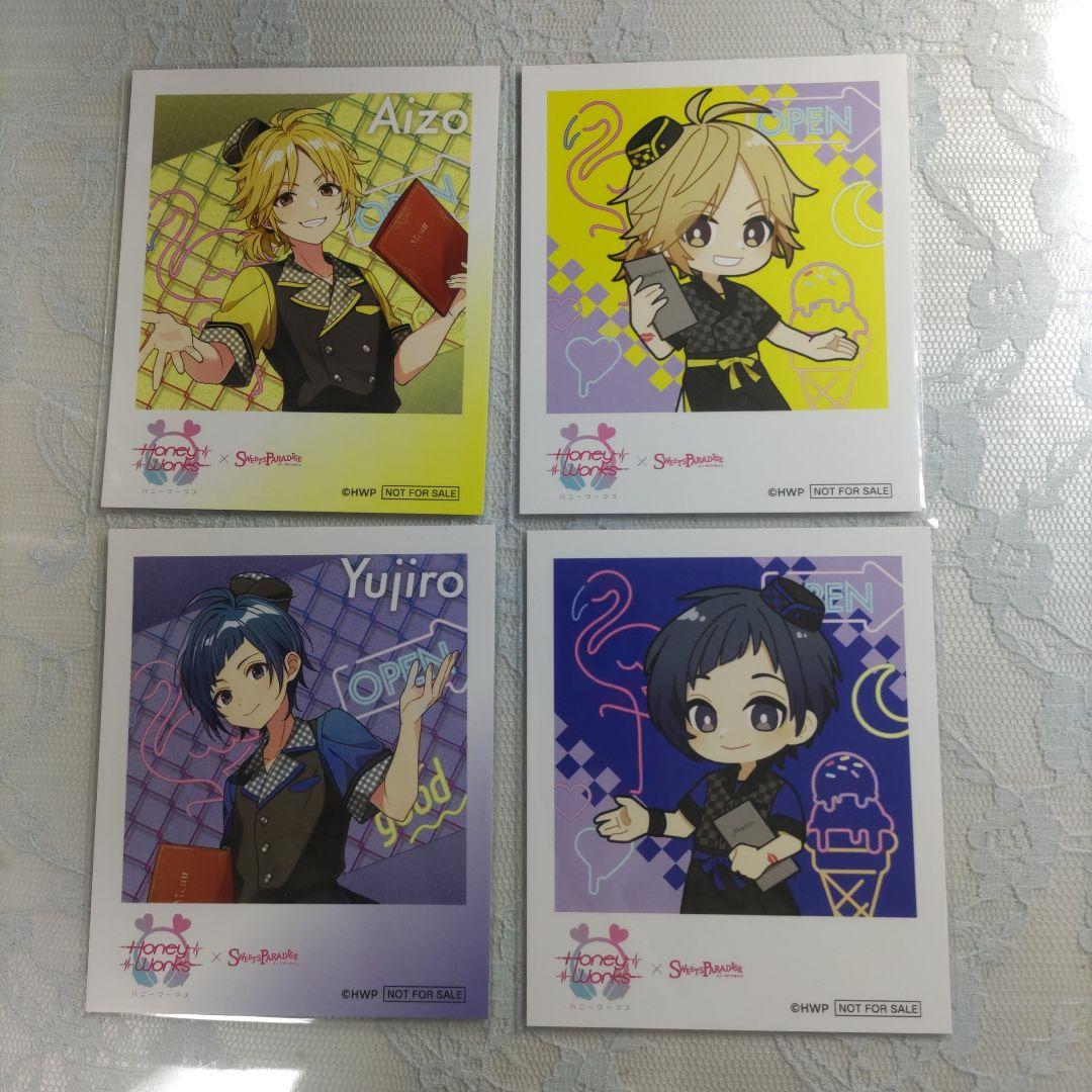 HoneyWorks ラウンドワン ラウワン ROUND1 スイパラ 特典