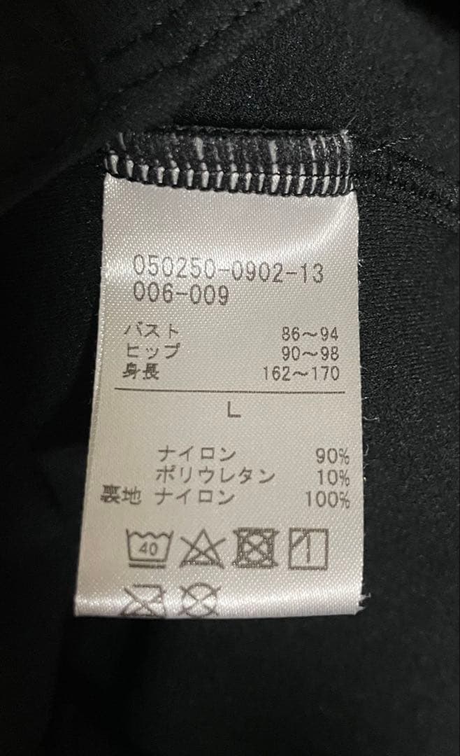 美品　チャコット　レオタード　黒　L ホック　バレエ　ダンス