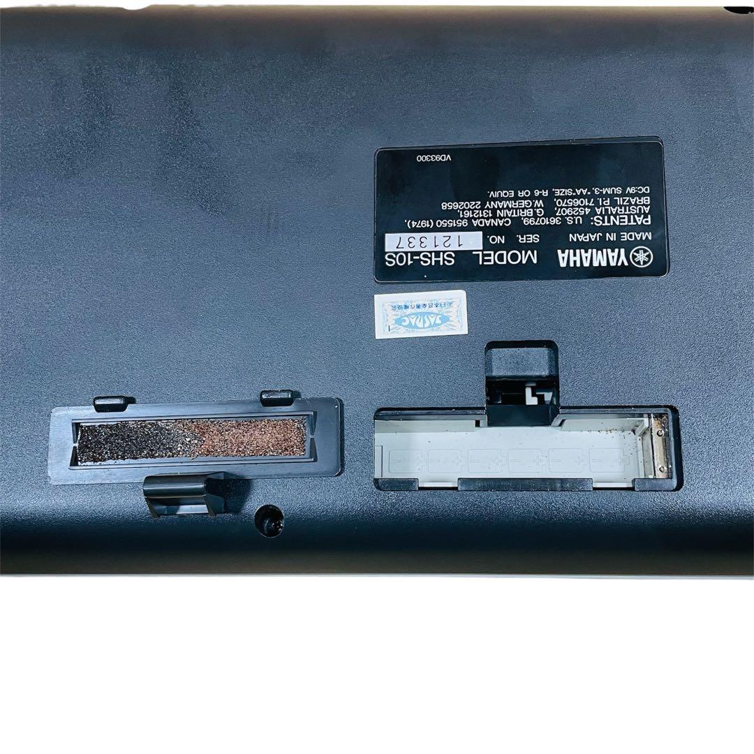 【美品】YAMAHA ヤマハ SHS-10 ショルダーキーボード