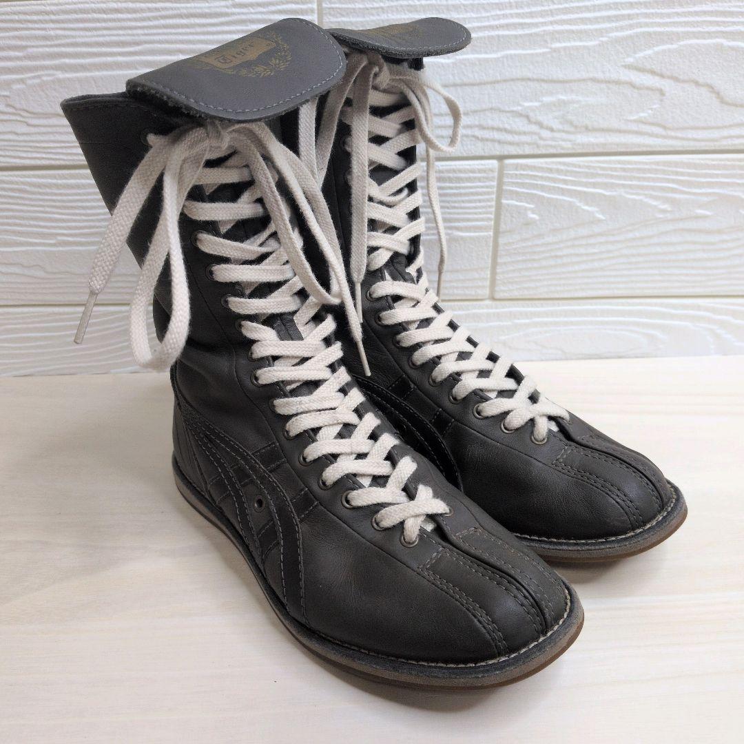 希少 オニツカタイガー　ボクシングシューズ リングシューズ 23.0