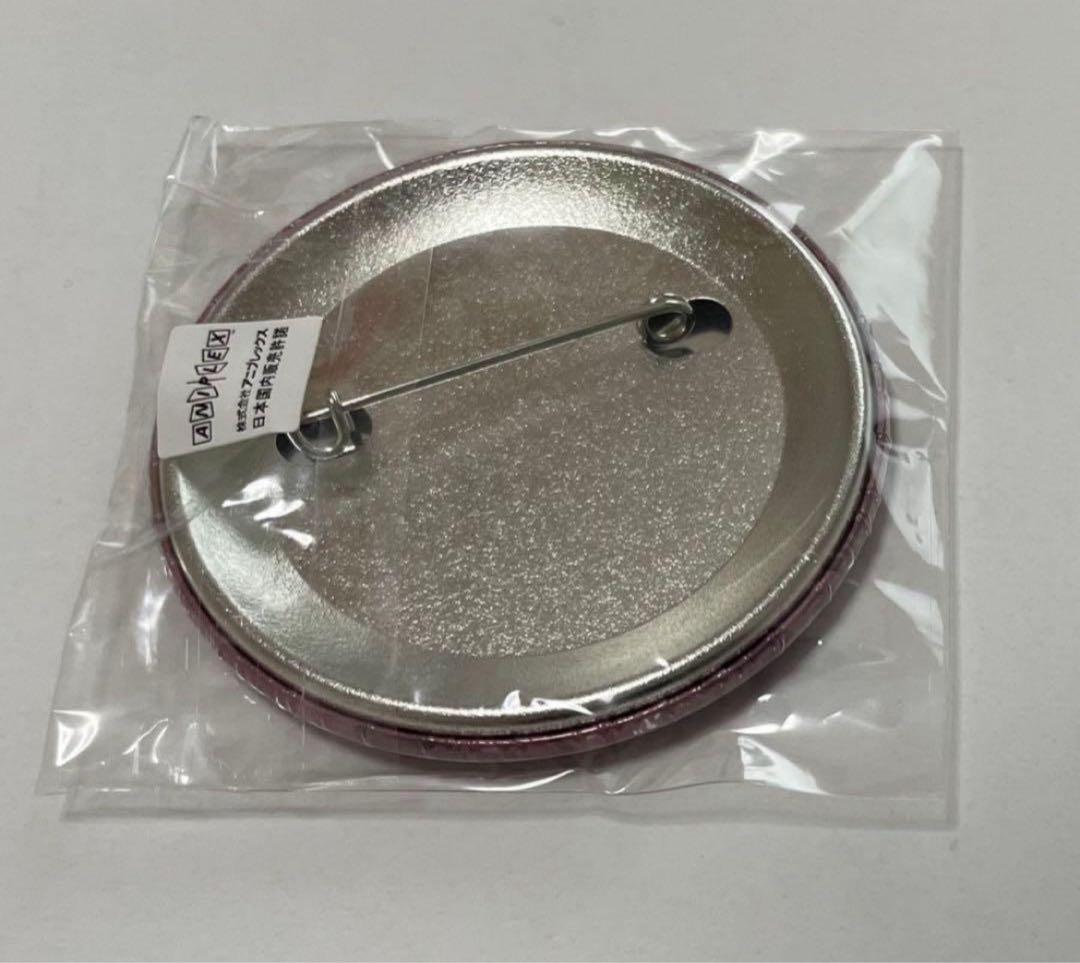 鬼滅の刃　ダイニング　お楽しみくじ　缶バッジ　童磨　刀鍛冶の里編