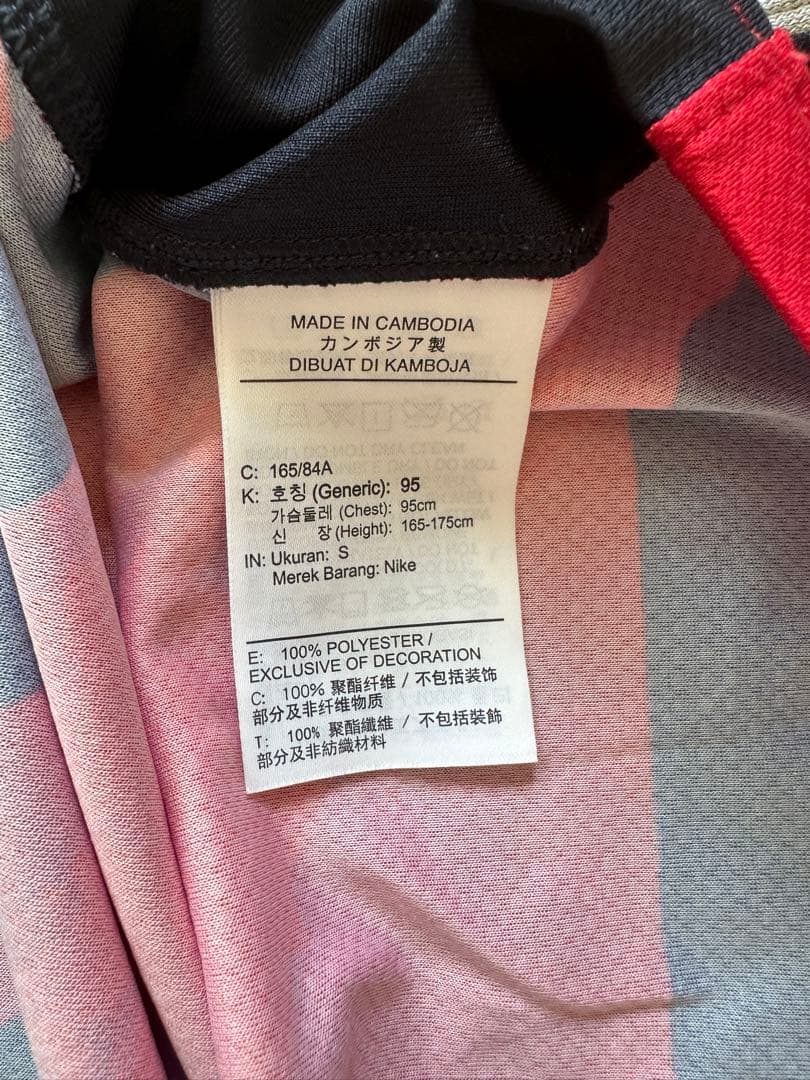 SÓCIO限定 2025 NIKE 鹿島アントラーズ ユニフォーム