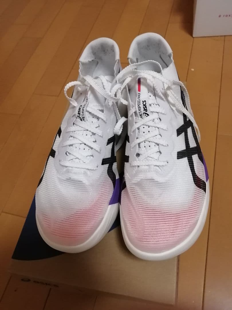 ツ*ー様 メタスピードレイ　25.5cm　美品