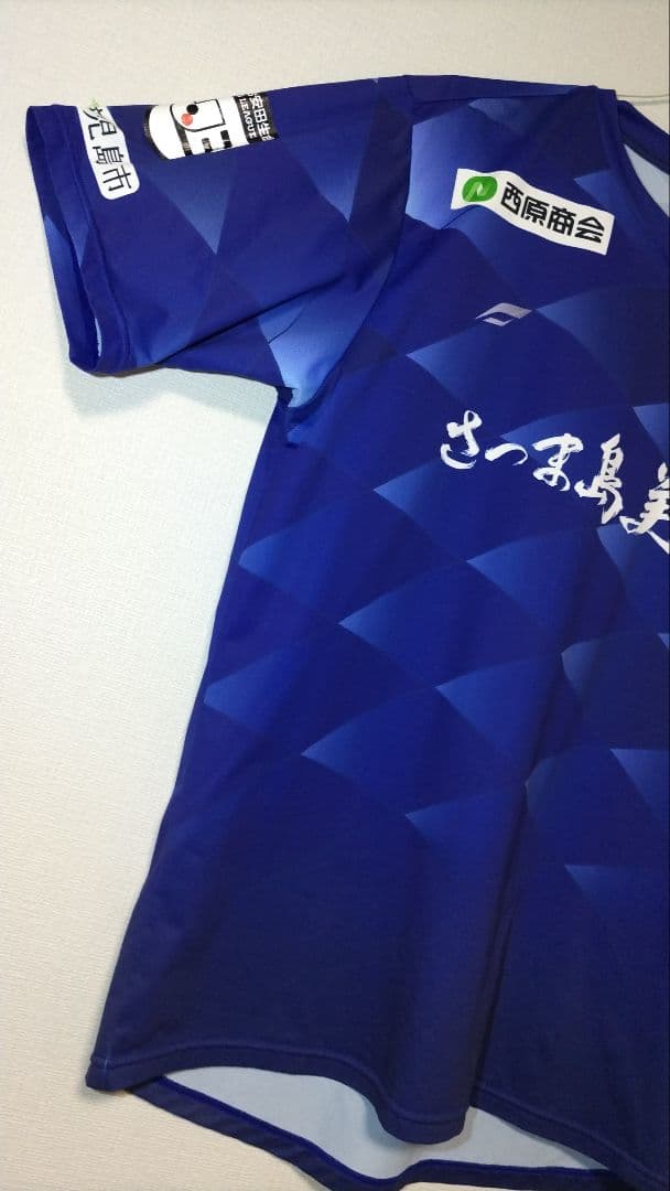 2021 鹿児島ユナイテッドFC ユニフォーム　XL中村健人