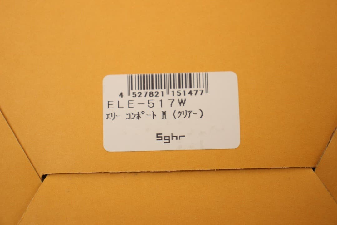未使用　Sghr　スガハラ　菅原工芸硝子　エリーコンポート　M 　クリア