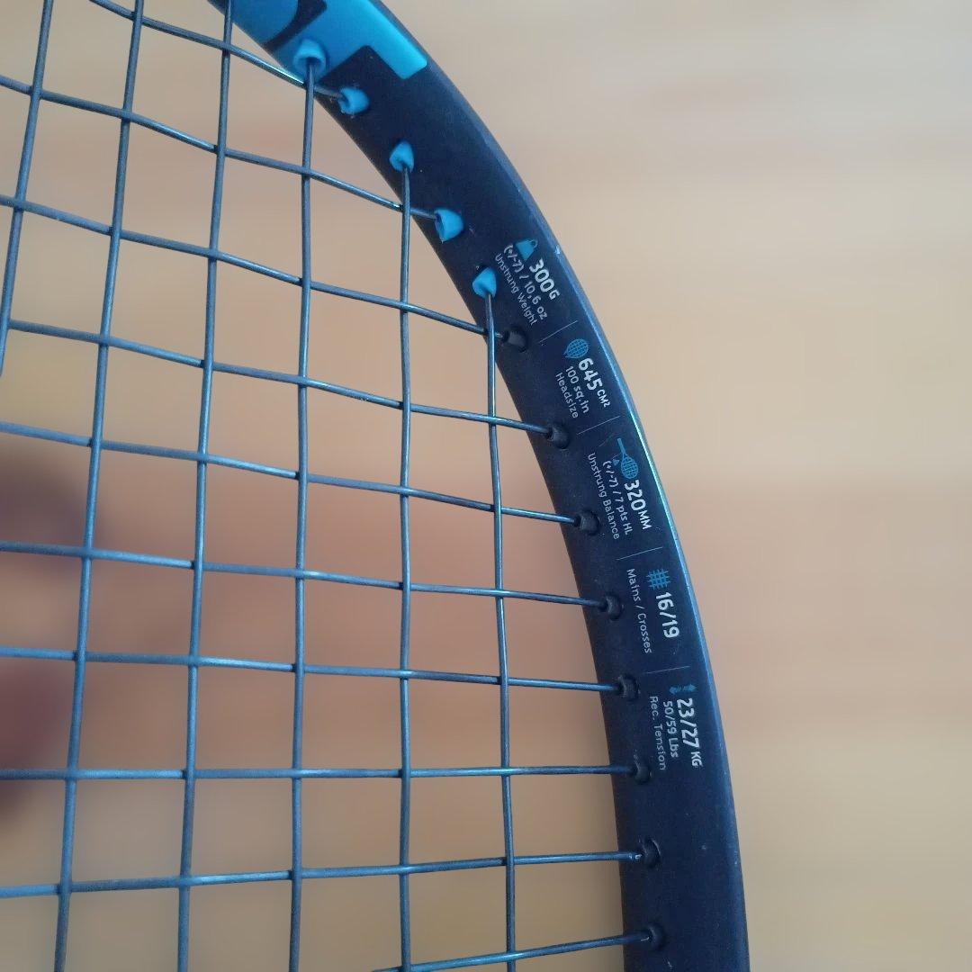 バボラピュアドライブ2021 G2 Babolat PURE DRIVE 100