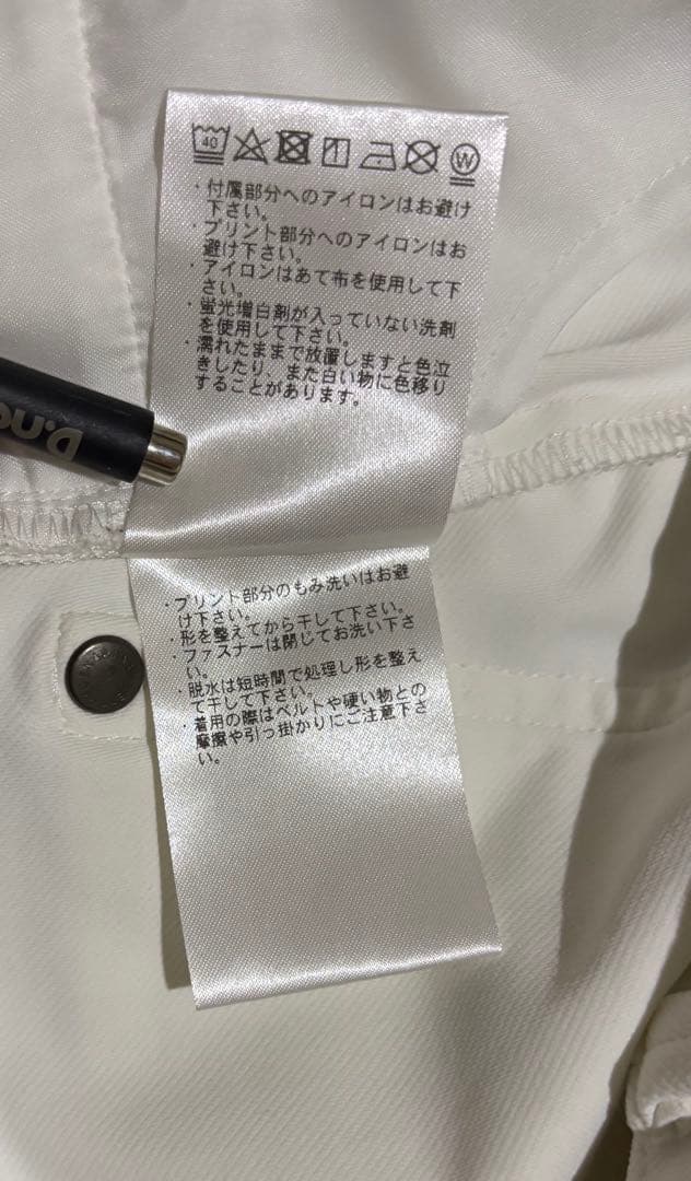ブリーフィングゴルフ　パンツ　ゴルフウェア　ホワイト　メンズ