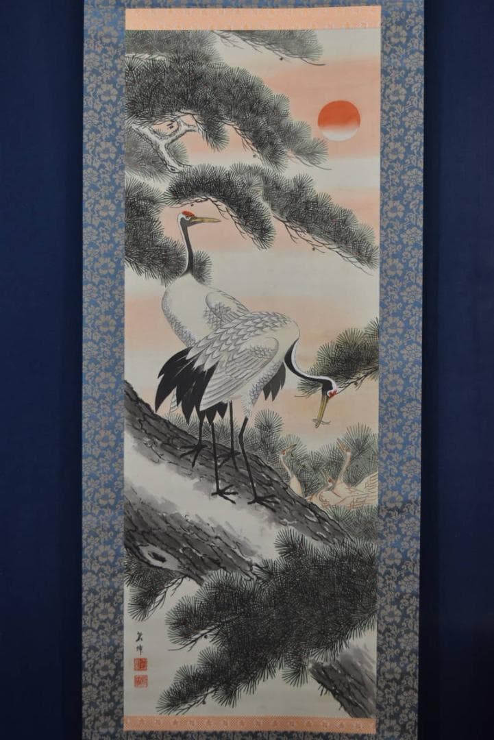 龍僊/龍仙/松上双鶴図/松鶴図/祝事掛/鶴巣籠図/掛軸/名家伝来/AA-428