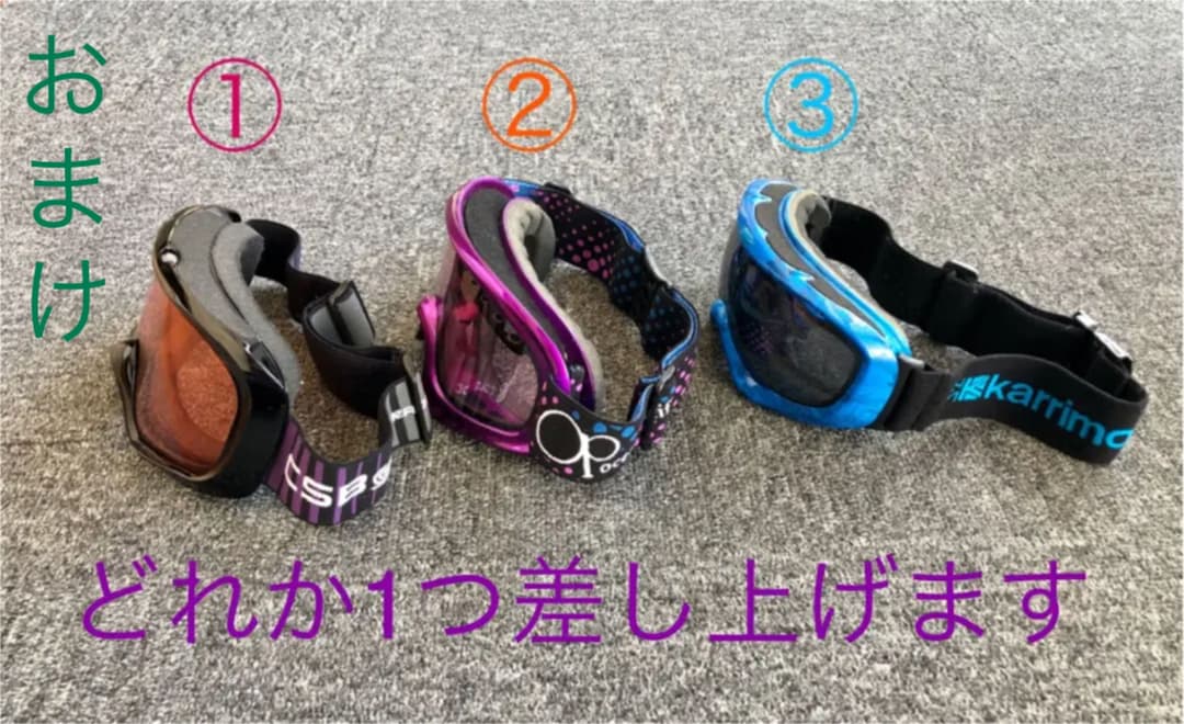 BURTON  スノーボードウェア  small