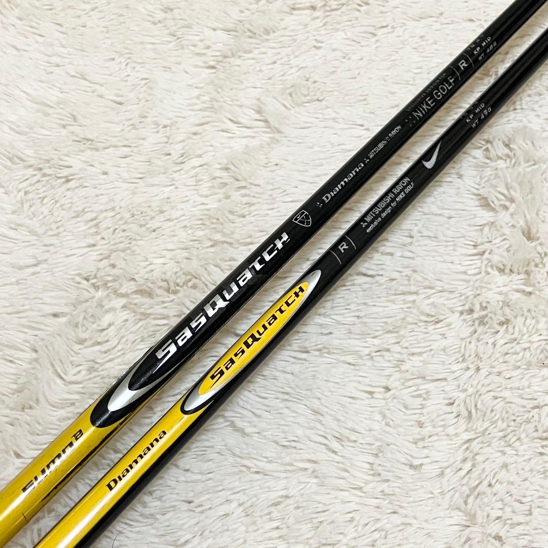 NIKE SQ sumo2 1W 5W 2本セット flexR