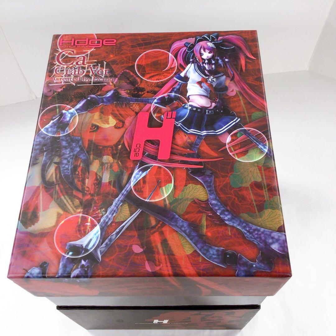 Hdge technical statue No.7 Ca 蟹型シーエ