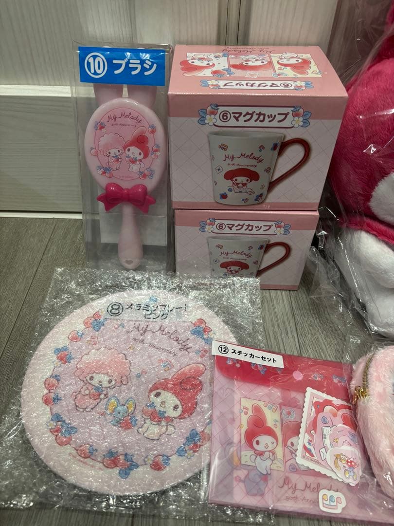 【新品未開封】サンリオ　当たりくじ　マイメロくじ　　マイメロ50th 9点セット