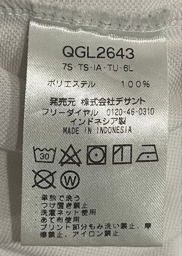 le coq sportifポロシャツ　tigoraパンツ　ゴルフウェアセット