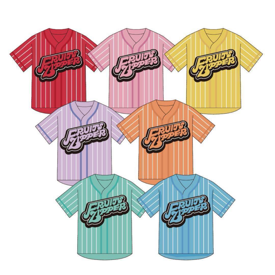 櫻井優衣 ユニフォーム 推しアピ FRUITS ZIPPER　新品未開封